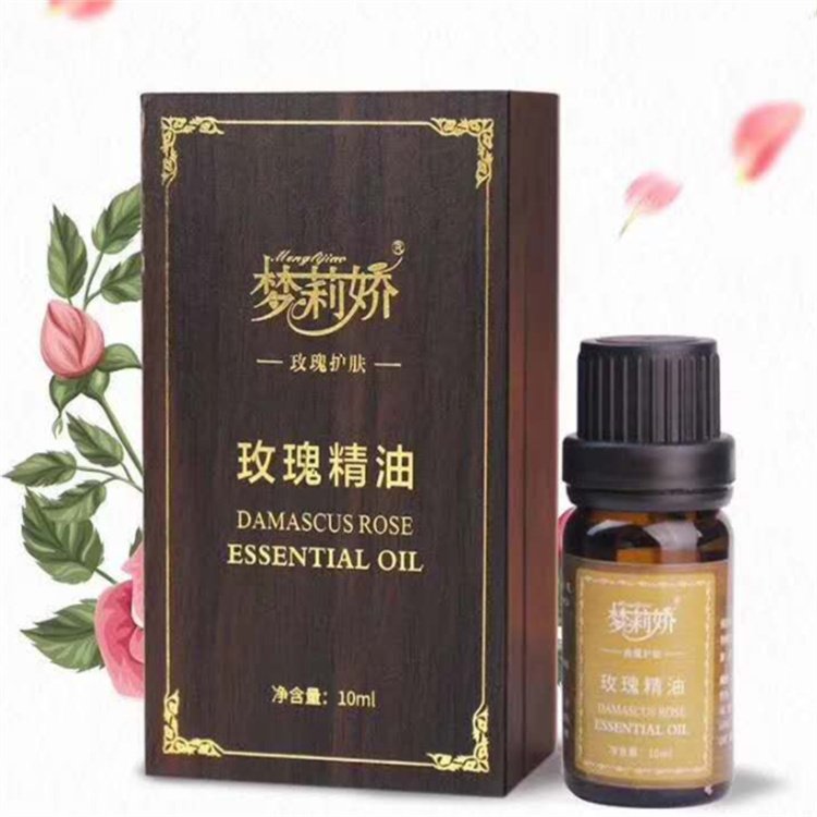 玫瑰精油 玫瑰精油廠家直銷