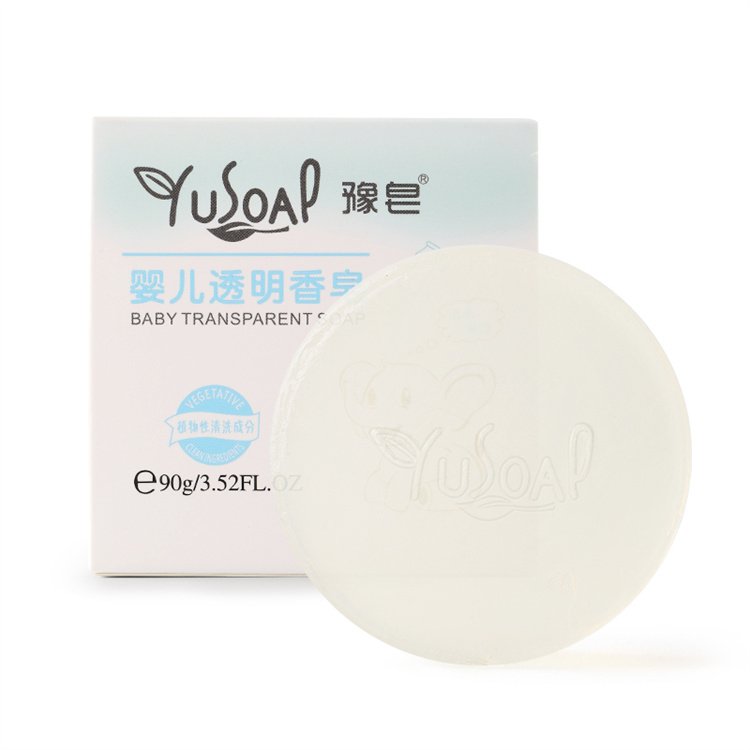 圓型嬰兒皂